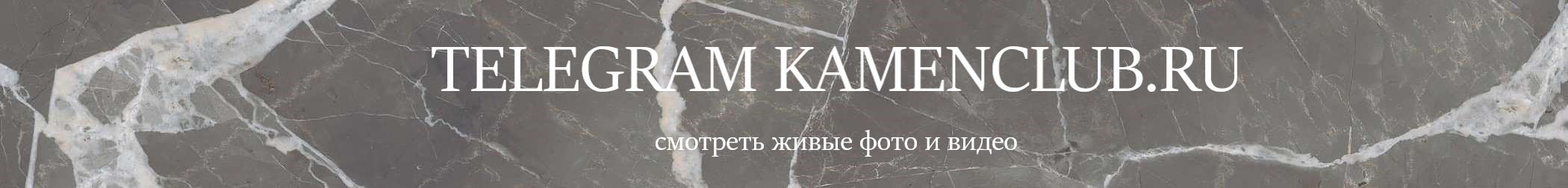Узкий банер на основной странице Узкий банер на основной странице
