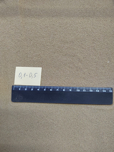 Кварцевый песок для площадок фр. 0,1-0,5 мм.  купить в Екатеринбурге фото Камень Клуб