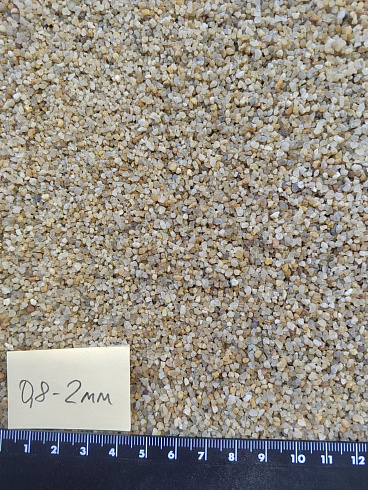 Кварцевый песок для площадок фр. 0,8 - 2 мм.  купить в Екатеринбурге фото Камень Клуб