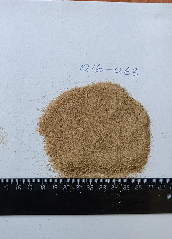 Кварцевый песок для площадок фр. 0,16-0,63 мм.  купить в Екатеринбурге фото Камень Клуб