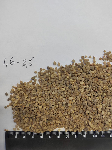 Кварцевый песок сухой фракцинированный фр. 1,6-4 мм.  купить в Екатеринбурге фото Камень Клуб