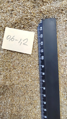 Кварцевый песок для площадок фр. 0,6-1,2 мм.  купить в Екатеринбурге фото Камень Клуб