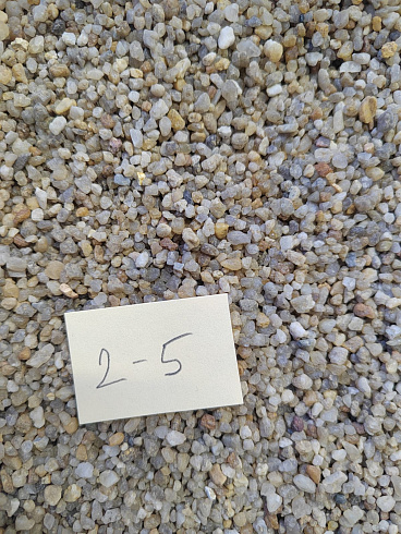Кварцевый песок для площадок фр. 2-5 мм.  купить в Екатеринбурге фото Камень Клуб