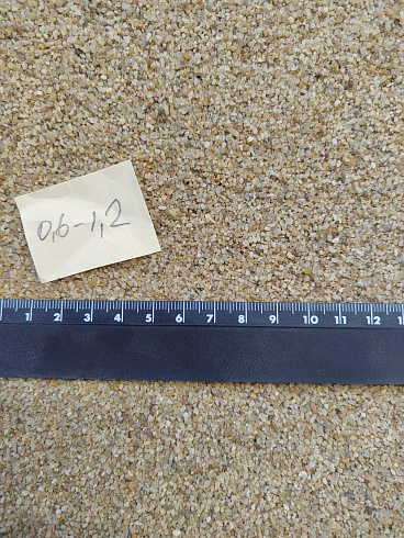 Кварцевый песок для площадок фр. 0,6-1,2 мм.  купить в Екатеринбурге фото Камень Клуб