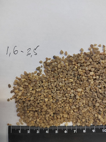 Кварцевый песок для водоподготовки фр. 1,6-3 мм.  купить в Екатеринбурге фото Камень Клуб