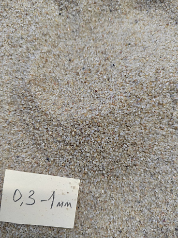 Кварцевый песок для площадок фр. 0,3 - 1 мм.  купить в Екатеринбурге фото Камень Клуб