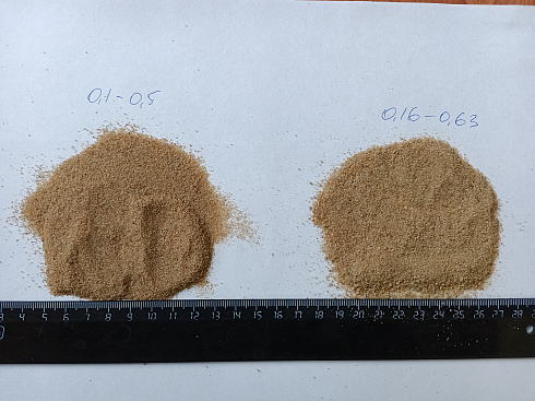 Кварцевый песок для площадок фр. 0,1-0,5 мм.  купить в Екатеринбурге фото Камень Клуб