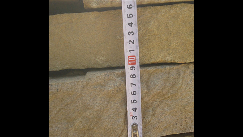 Kamenclub.ru: Песчаник пластушка желтый с рисунком (4-6 см)  купить в Екатеринбурге плитняк пластушка желтый с рисунком песчаник 9 000 руб/м3   фото КАМЕНЬ КЛУБ