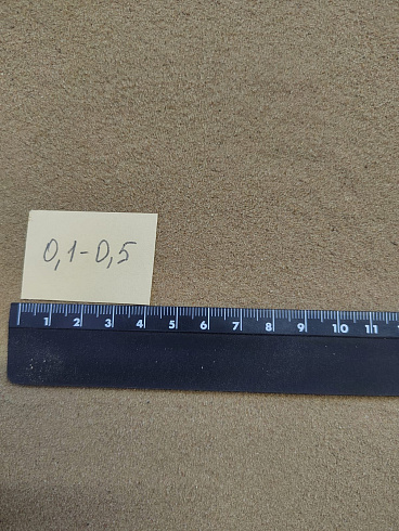 Кварцевый песок для площадок фр. 0,1-0,5 мм.  купить в Екатеринбурге фото Камень Клуб