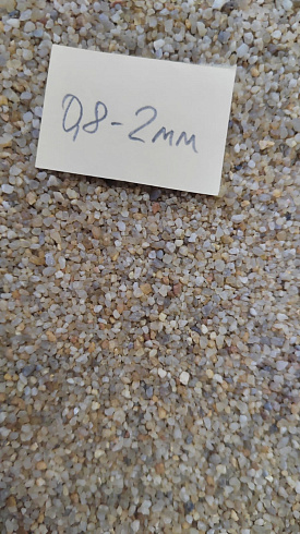 Кварцевый песок для площадок фр. 0,8 - 2 мм.  купить в Екатеринбурге фото Камень Клуб