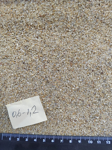 Кварцевый песок для площадок фр. 0,6-1,2 мм.  купить в Екатеринбурге фото Камень Клуб