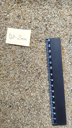 Кварцевый песок для площадок фр. 0,8 - 2 мм.  купить в Екатеринбурге фото Камень Клуб