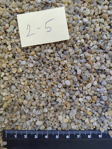 Кварцевый песок для площадок фр. 2-5 мм.  купить в Екатеринбурге фото Камень Клуб